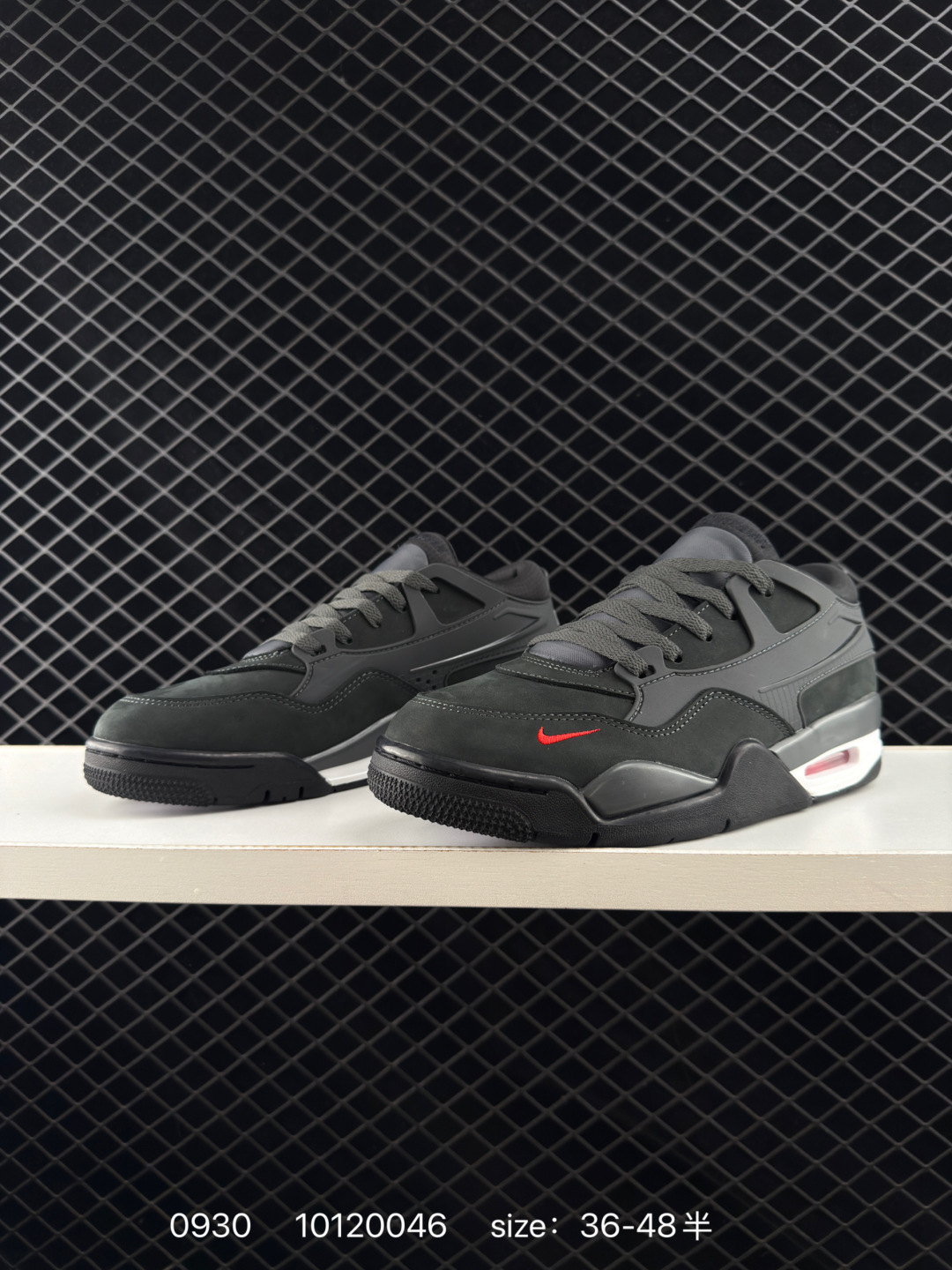 Nigel Sylvester x Air Jordan 4 RM